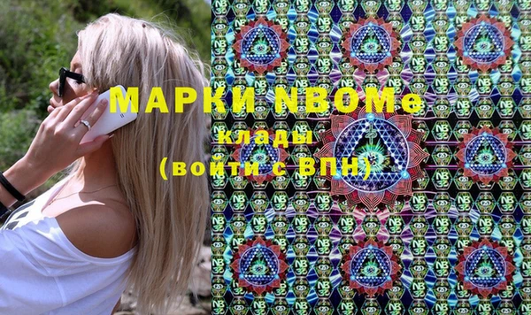 мет Баксан