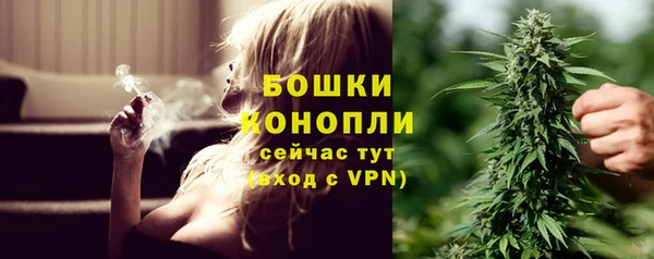 мет Баксан