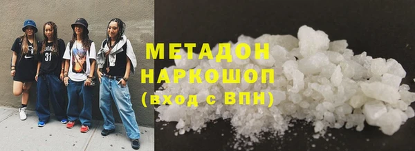 винт Балабаново