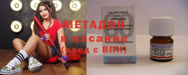 mdpv Балахна
