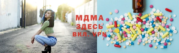 mdpv Балахна