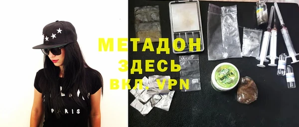 mdpv Балахна