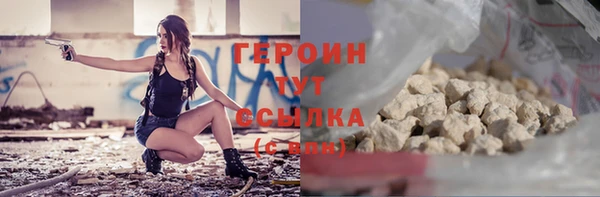 винт Балабаново
