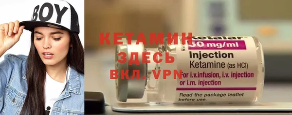 mdpv Лиски