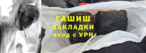 винт Балабаново