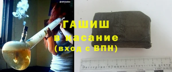 кокаин премиум Липки