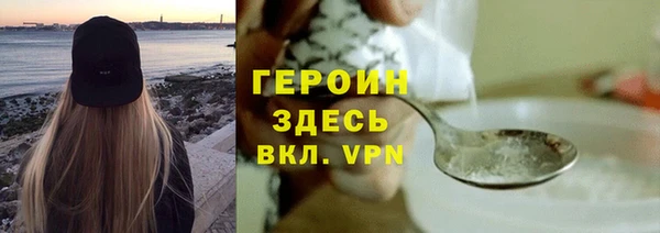 мет Баксан