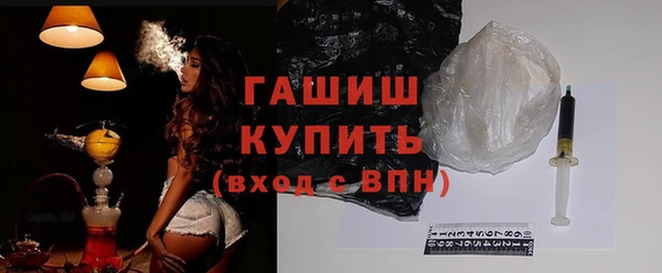 мет Баксан