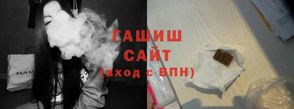 мет Баксан