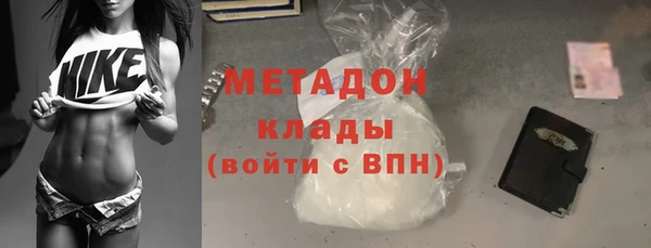 mdpv Балахна