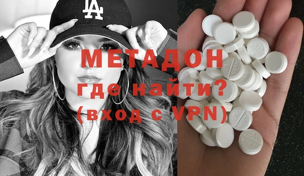 мет Баксан