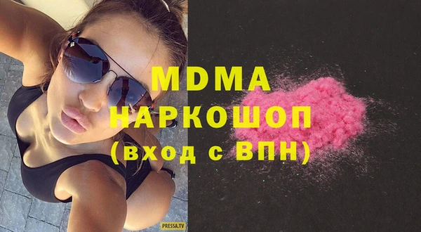 мет Баксан