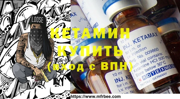 винт Балабаново