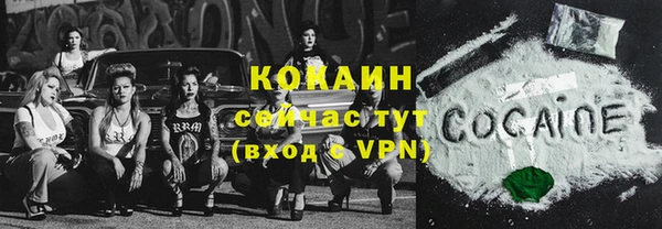 мет Баксан