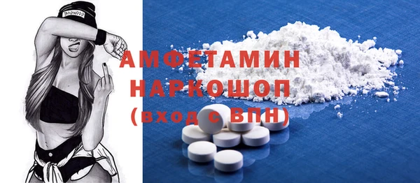 винт Балабаново