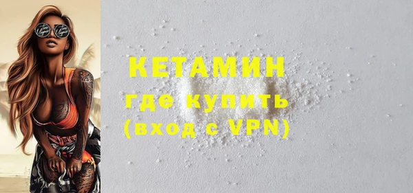 винт Балабаново