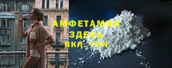 винт Балабаново