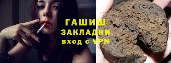винт Балабаново