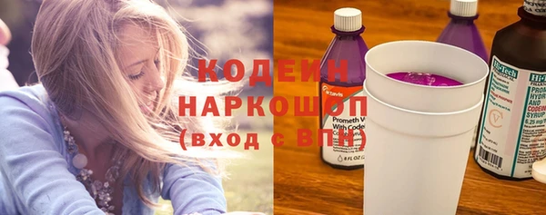 мет Баксан