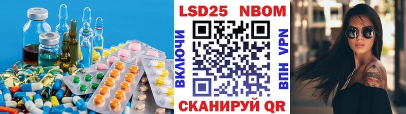 Лсд 25 экстази ecstasy OMG ONION Светогорск хочу
