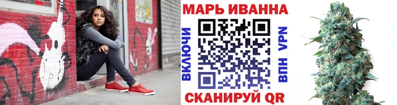 МЕГА tor  Светогорск  Марихуана SATIVA & INDICA 